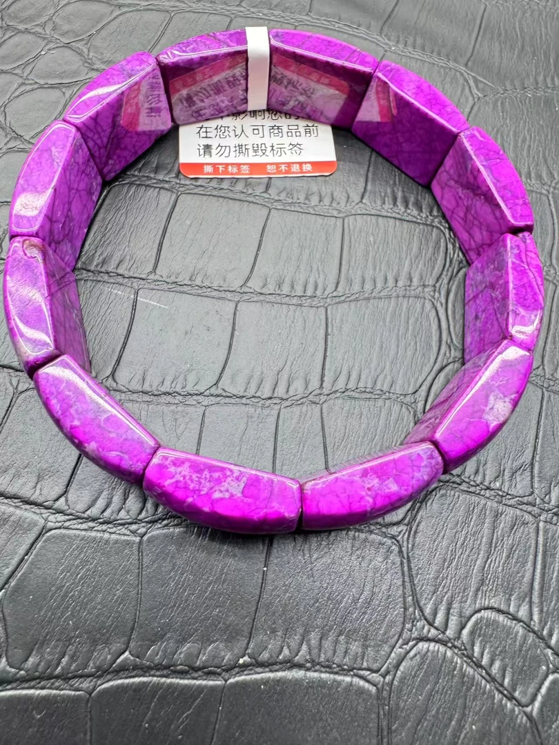 【福缘】（手牌专拍通用链接）紫舒手牌多样性发其一A098