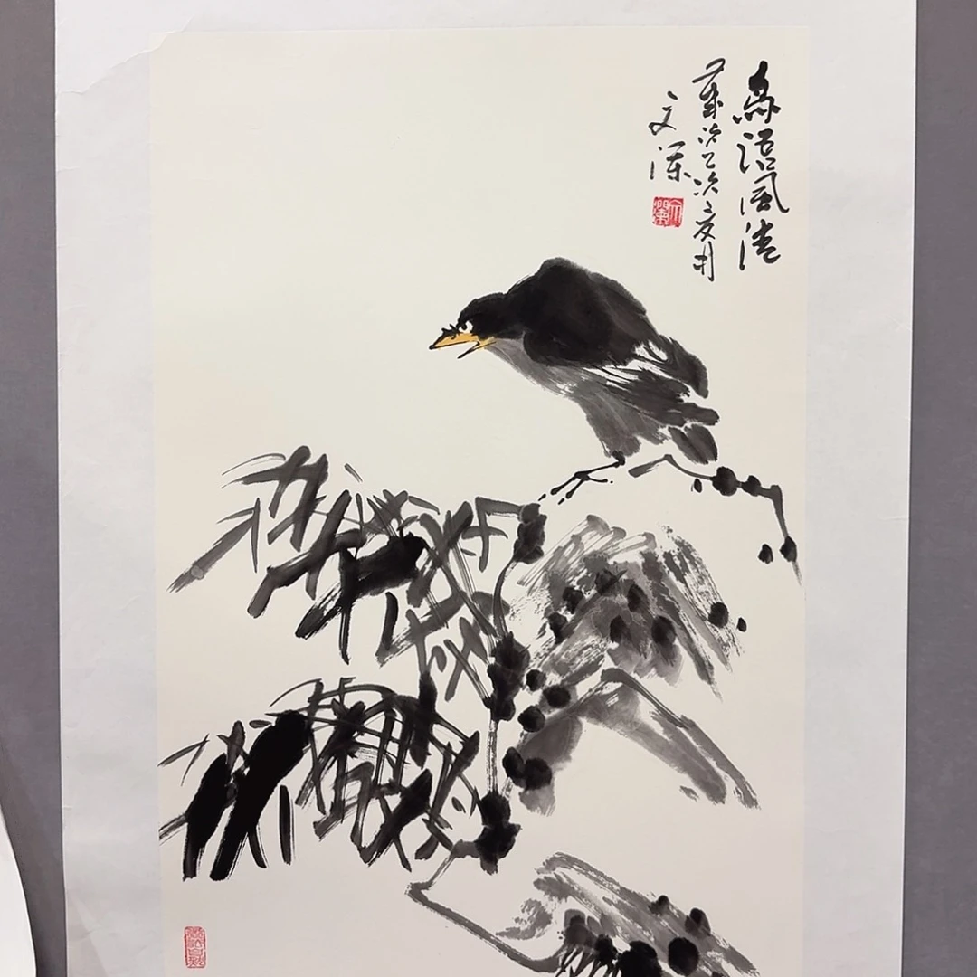 国画亲笔手绘放心去藏