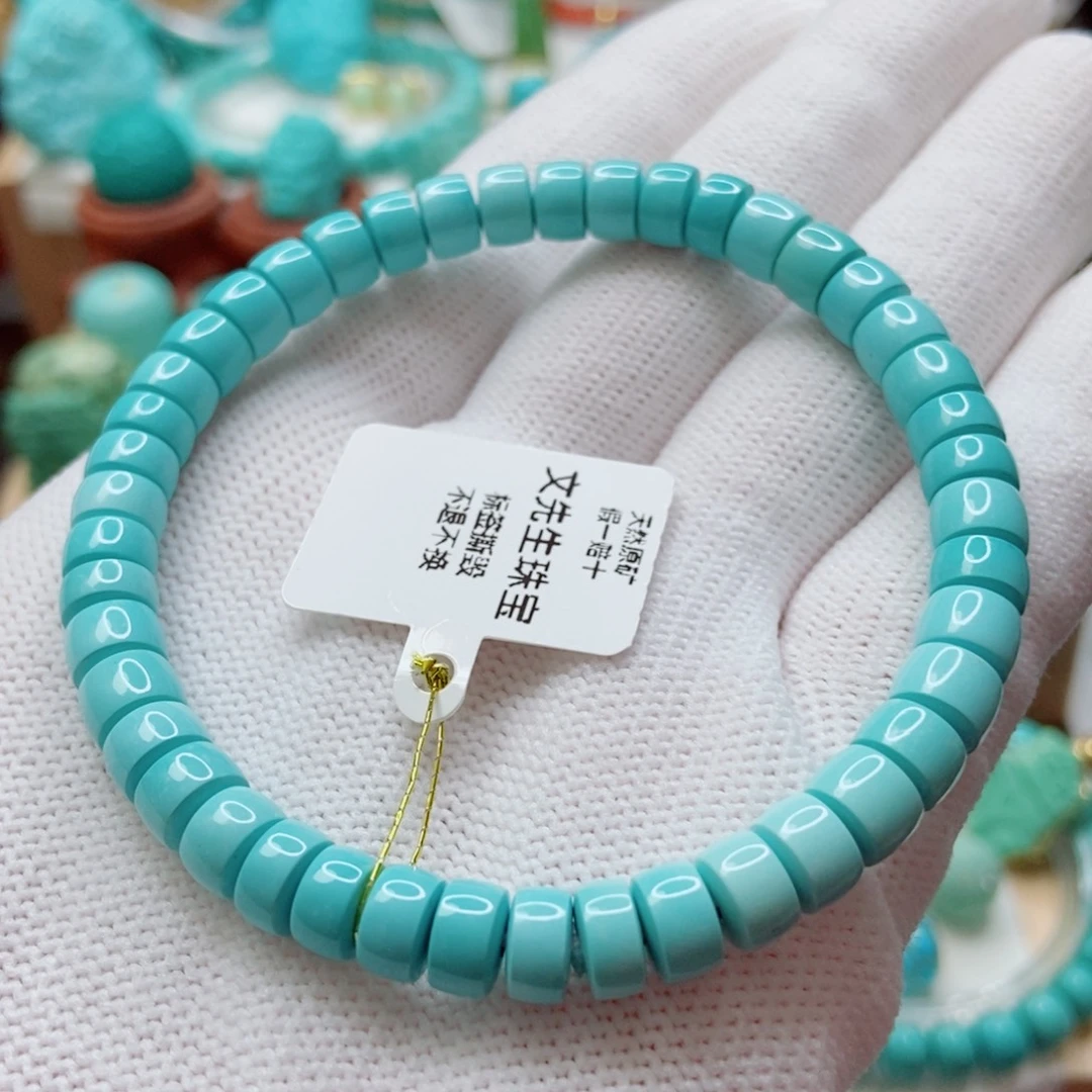 未镶嵌绿松石直切手串6.5mm