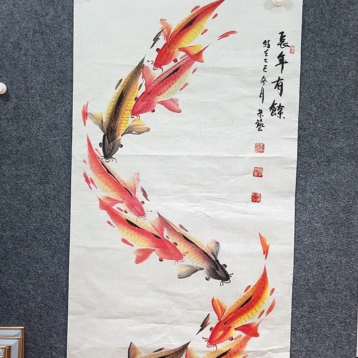 国画知鱼之乐纯手绘