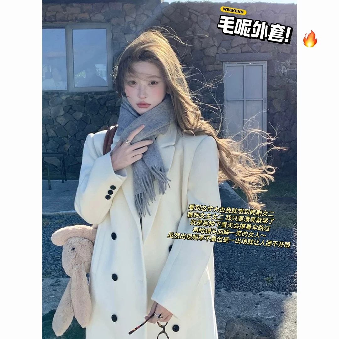 【嘎嘎】10197 冬新款大衣美拉德高级感黑色长款毛呢西装外套