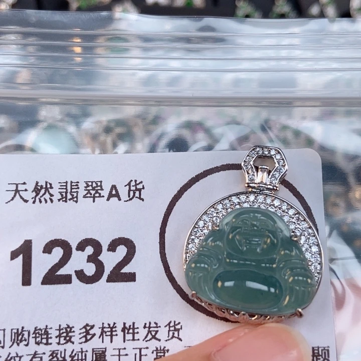 吊坠(不含链)未镶嵌翡翠