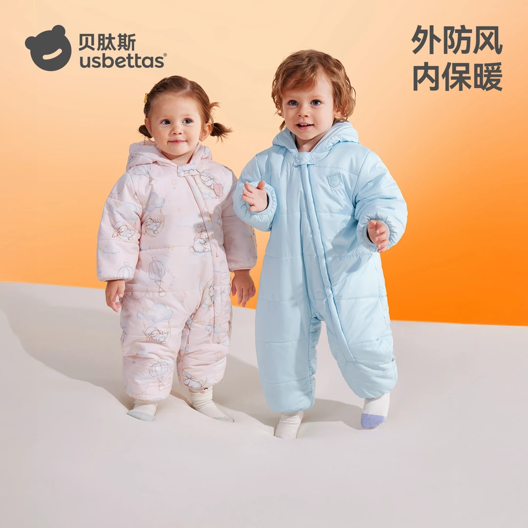 [达人]贝肽斯婴儿衣服秋冬季连体衣夹棉加厚宝宝连帽外出棉服