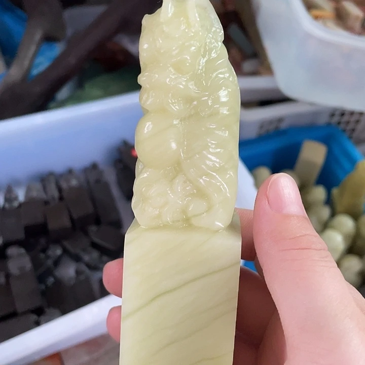 辽宁石所见即所得