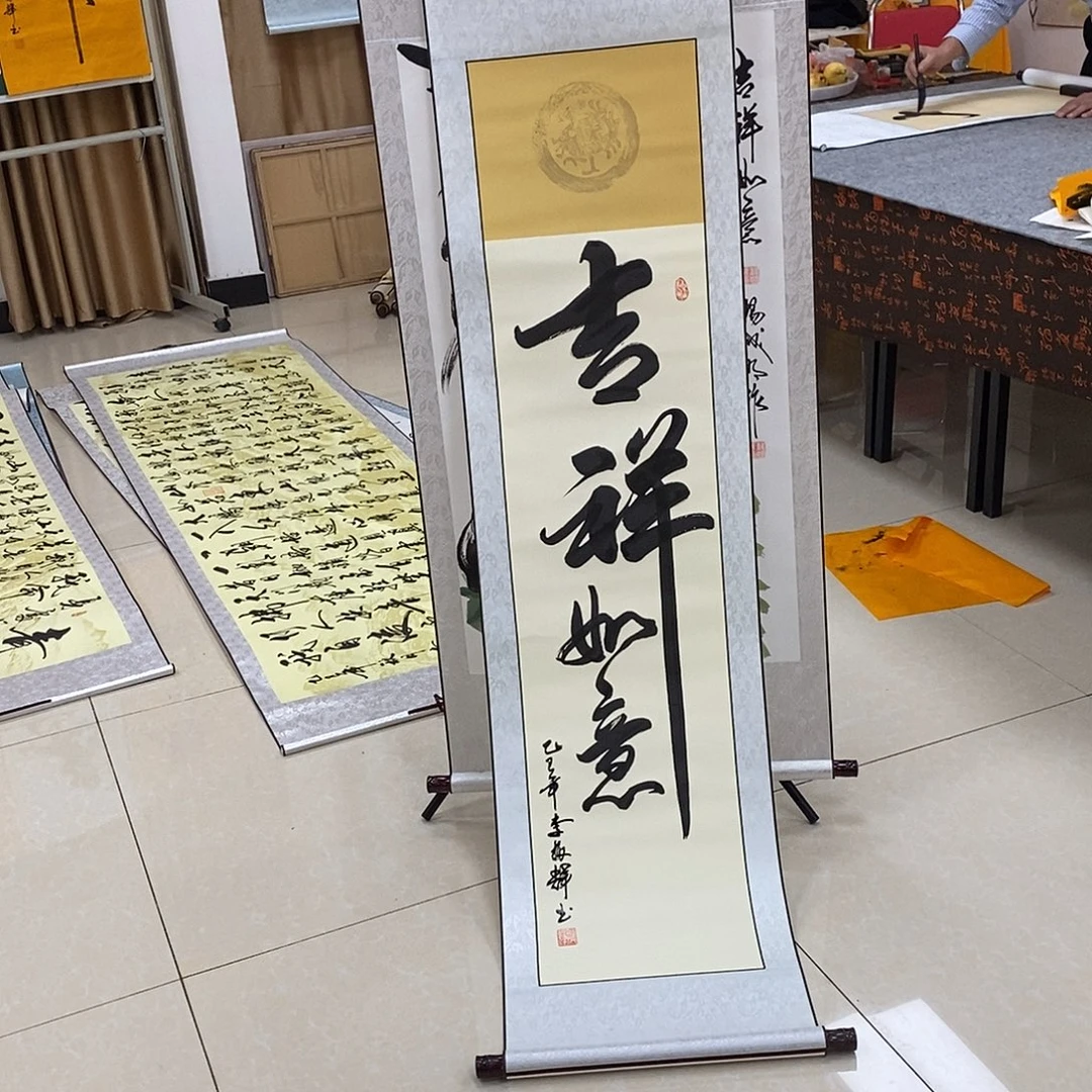 书法书法作品参加