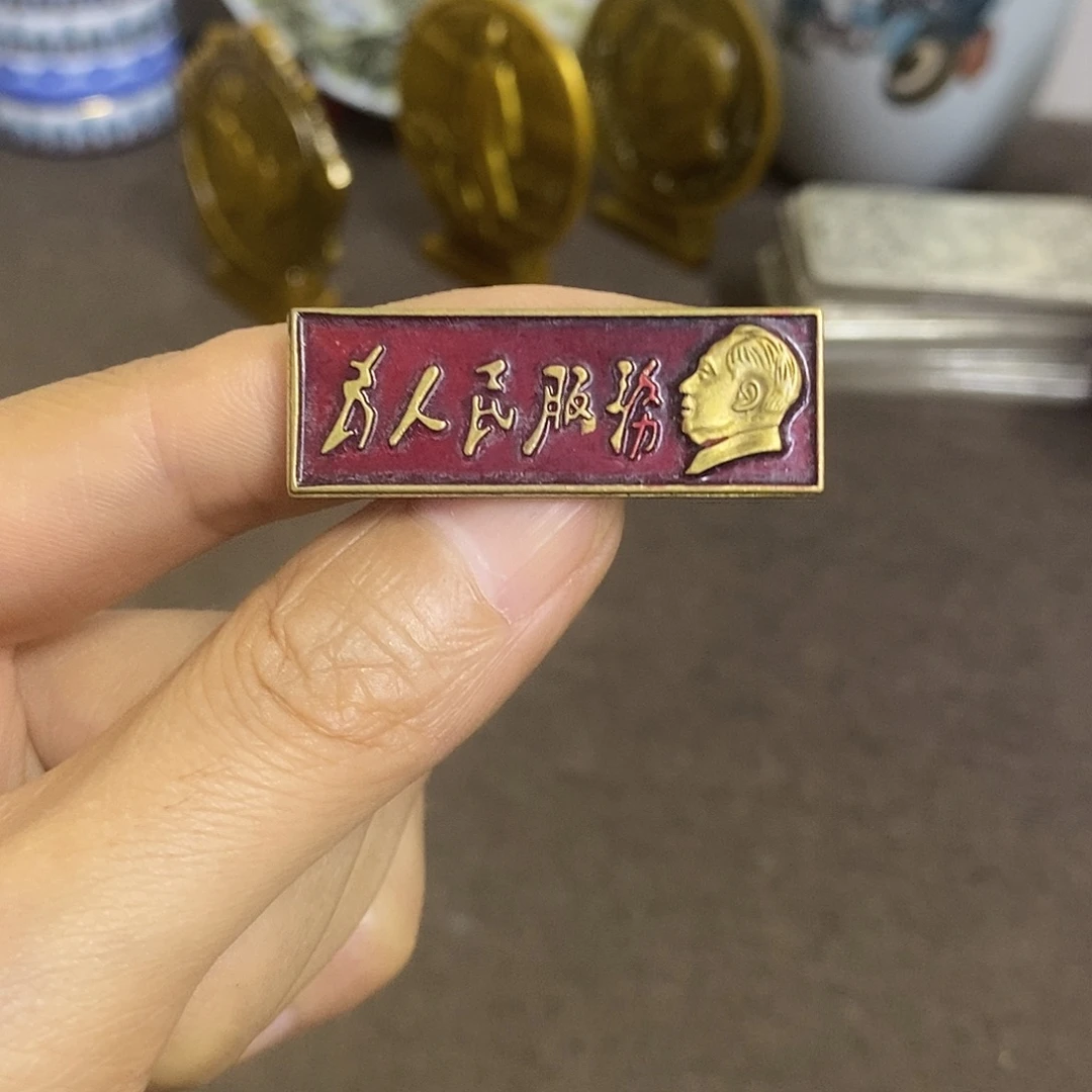 瓷片景德镇陶瓷研究所