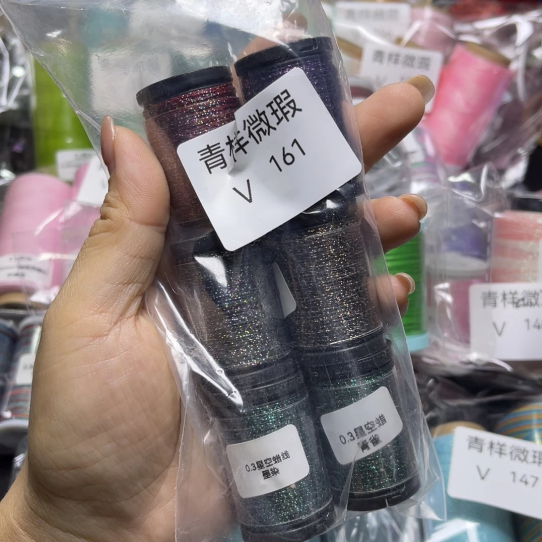 腈纶.......青样V161