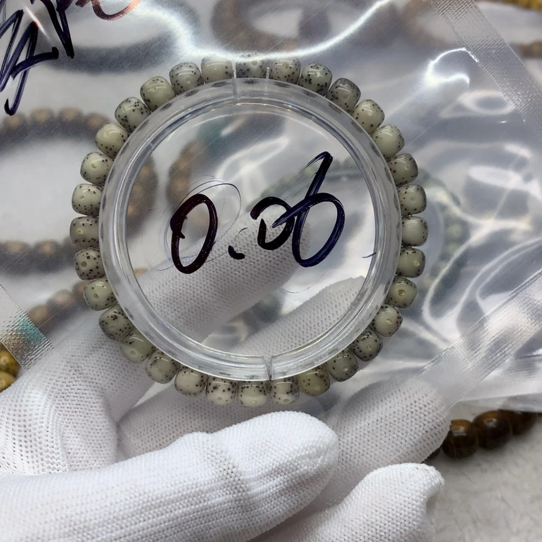 星月菩提吊坠122356888000000