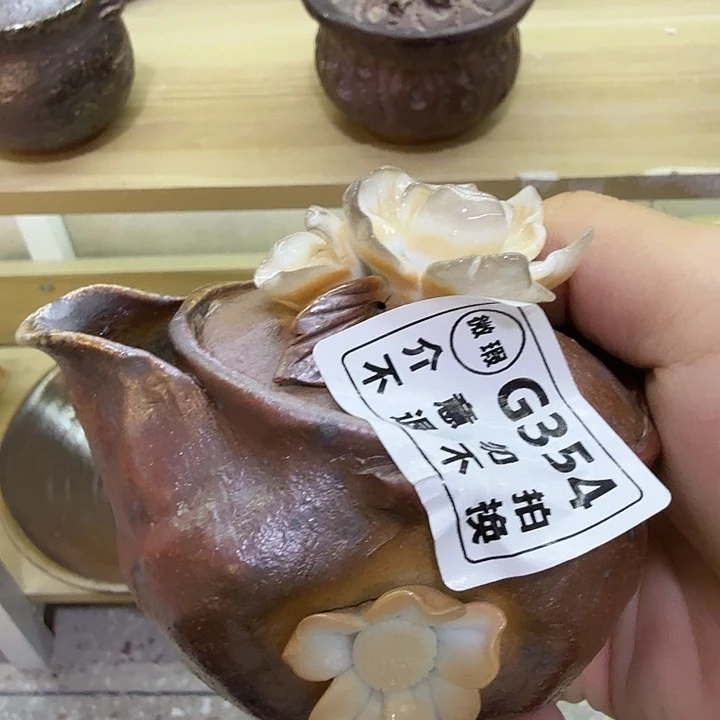 杯子柴烧福利心哦多多