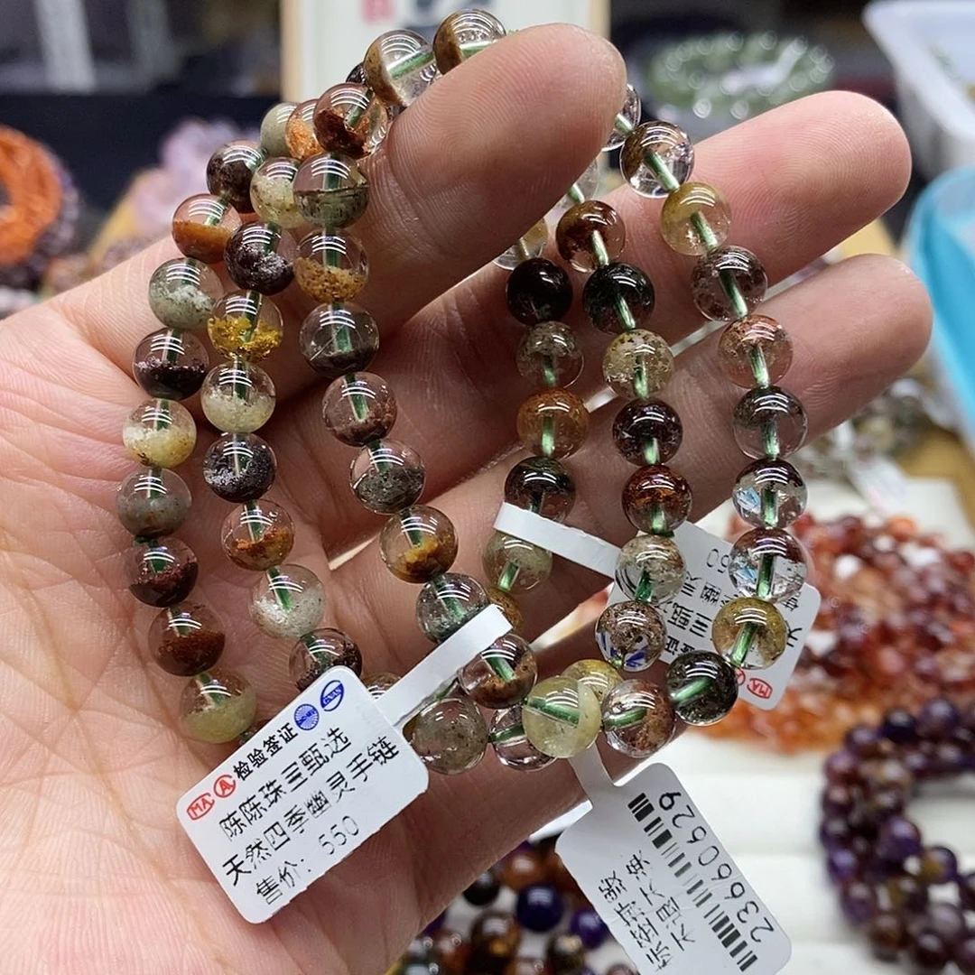 水晶手链未镶嵌多样性发货发一条