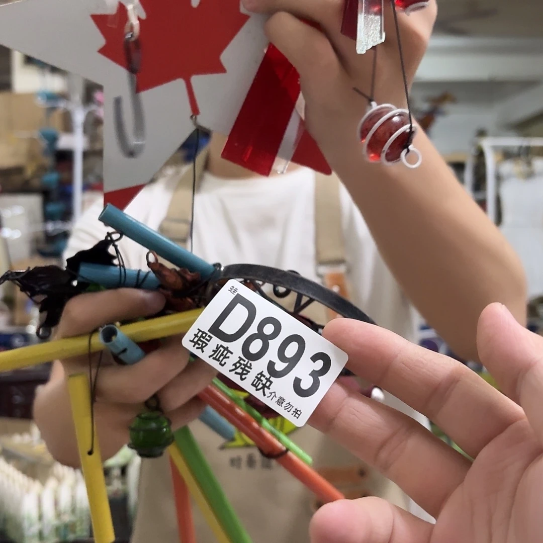 核桃木/黑胡桃（胡桃木）