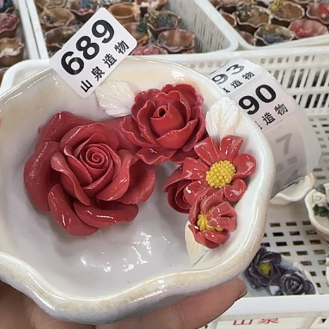 瓷片柴烧柴烧柴烧689