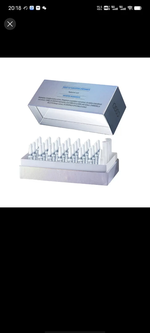 紧致精华时光多肽淡纹组合涂抹式面霜次抛原液补水保湿焕亮水光肌