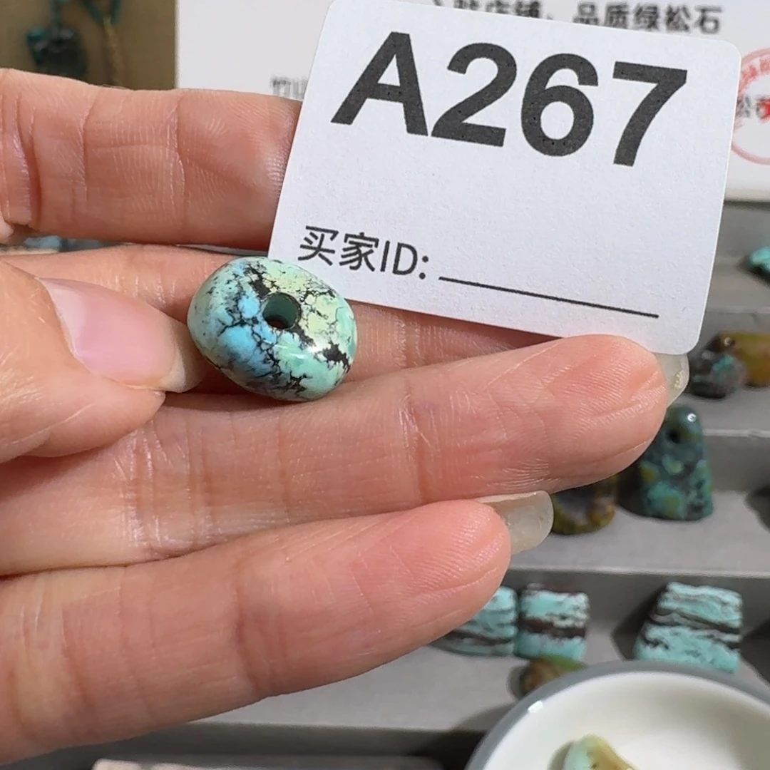 玛瑙/玉髓随型未镶嵌卓****)