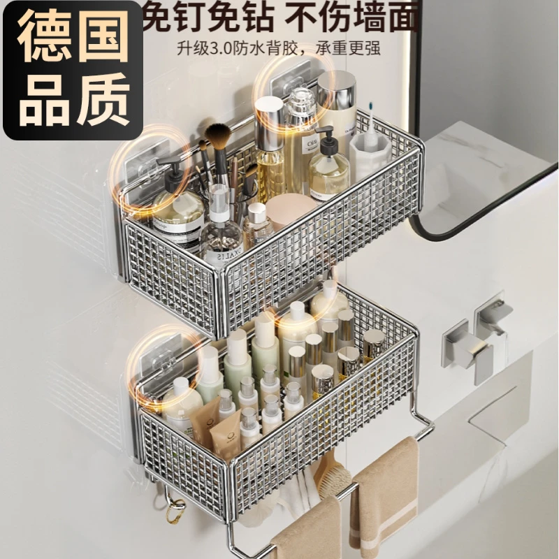 304不锈钢挂篮浴室置物架免打孔卫生间厕所墙上壁挂洗手间收纳架