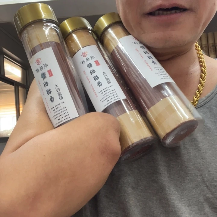 太行崖柏静柏檀香3桶600克