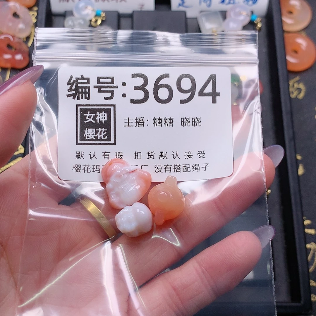 玛瑙/玉髓颈饰合金y****菜