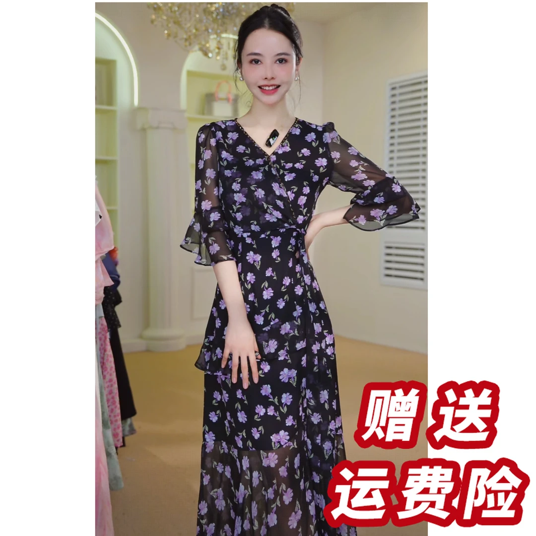 【赠送运费险】碎花裙黑色连衣裙新款夏季法式显瘦气质裙子A36044