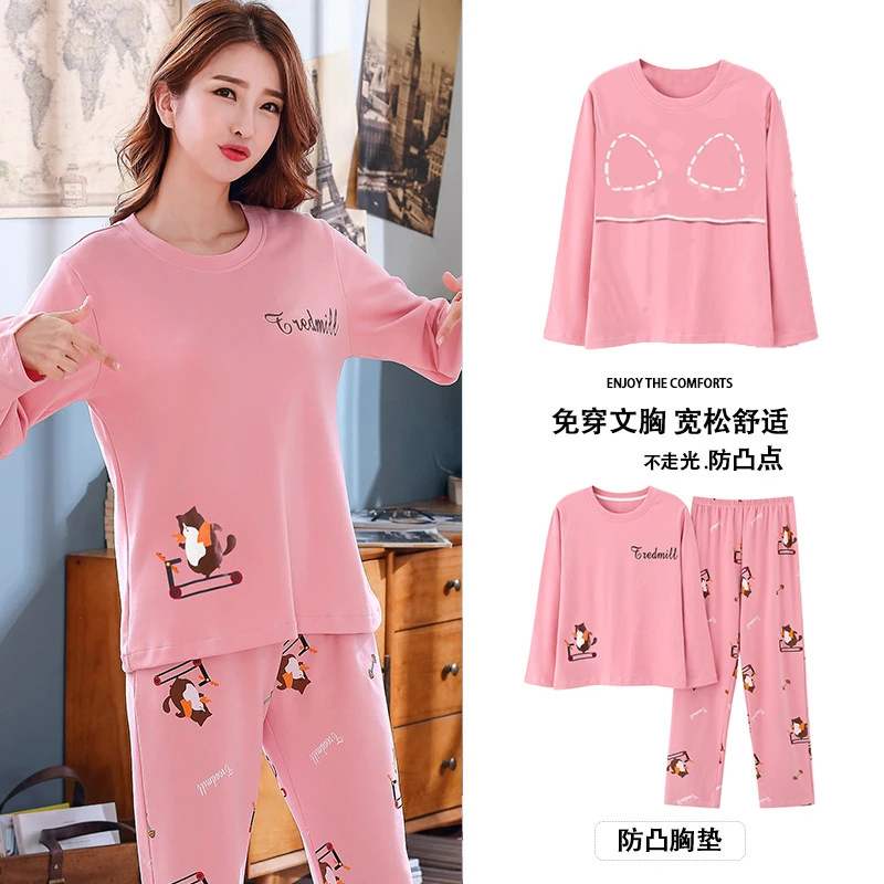 a81❤️「琳琳屋」浪漫性感蕾丝轻奢修身情侣睡衣家居服