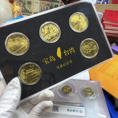 其他普通金属台风光币套装如图，，，，
