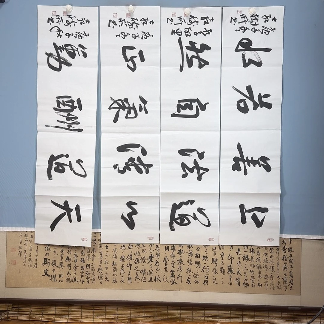 国画968 牡丹一如你