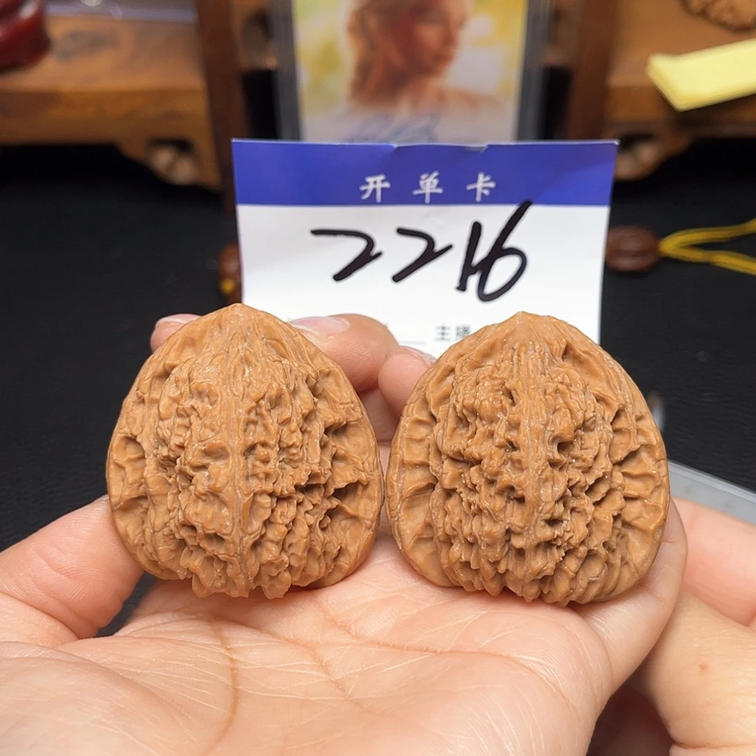 文玩核桃把件南疆42尺。 无刀