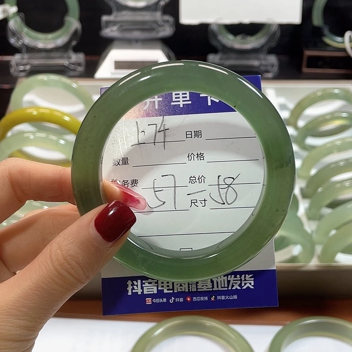 蛇纹石玉手镯未镶嵌A****c