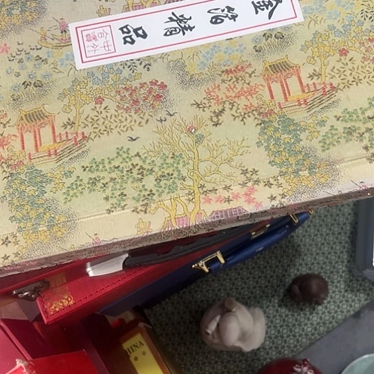 陈***宝杂色豆（科檀/科特迪瓦檀木）