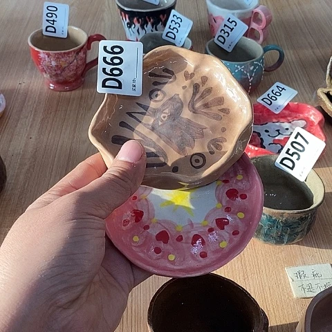 壶木村信弘木村信弘