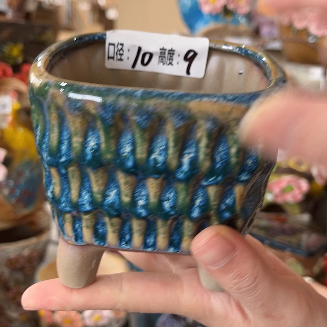 【闪购商品】红陶福利