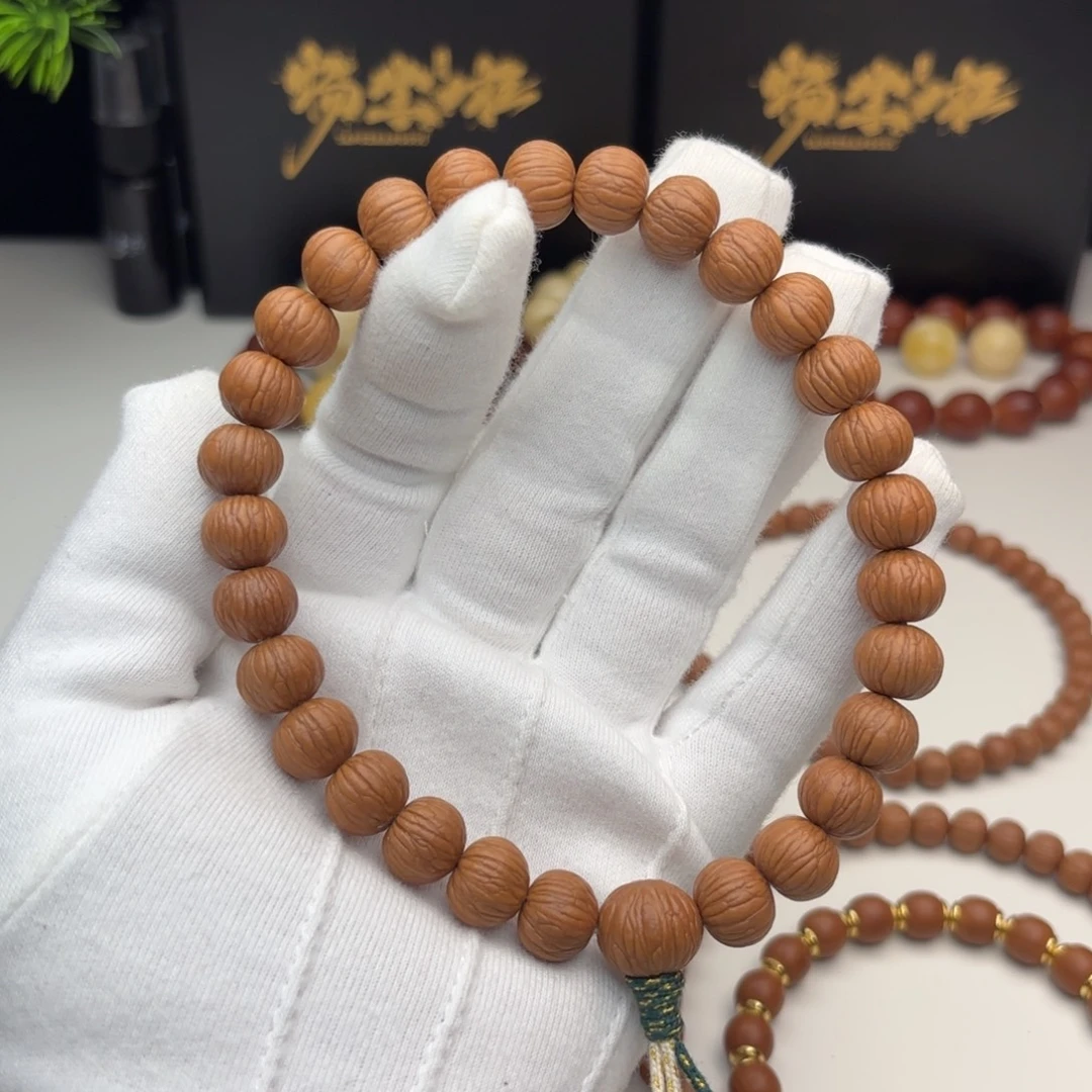 王***鵬猴头核桃吊坠12.1土豪飞碟