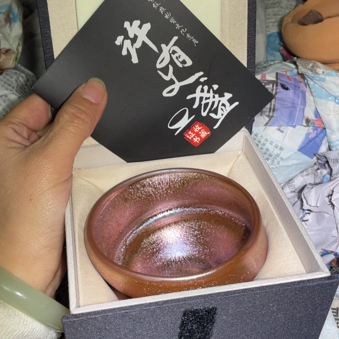 茶盏建盏直播间链接