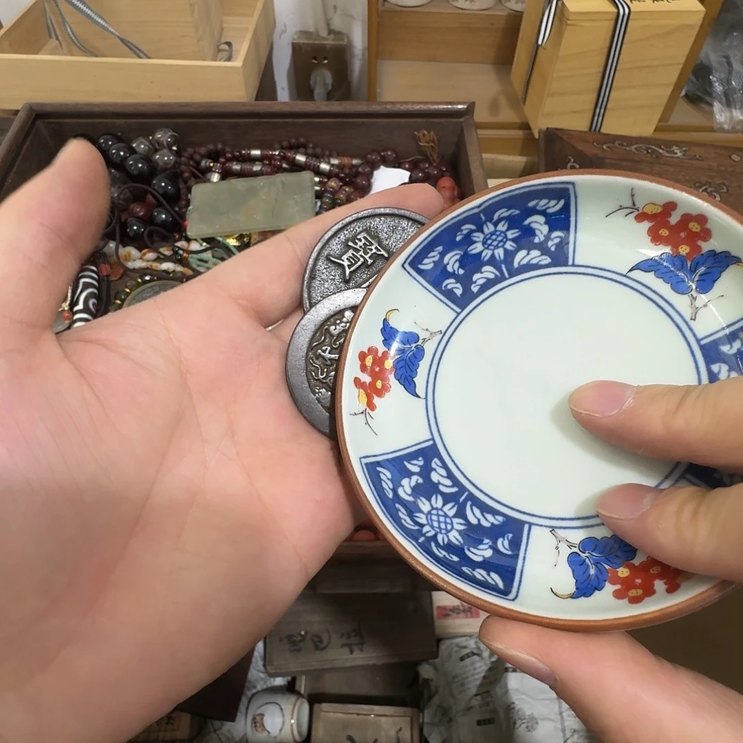 闪购商品，多样性发一
