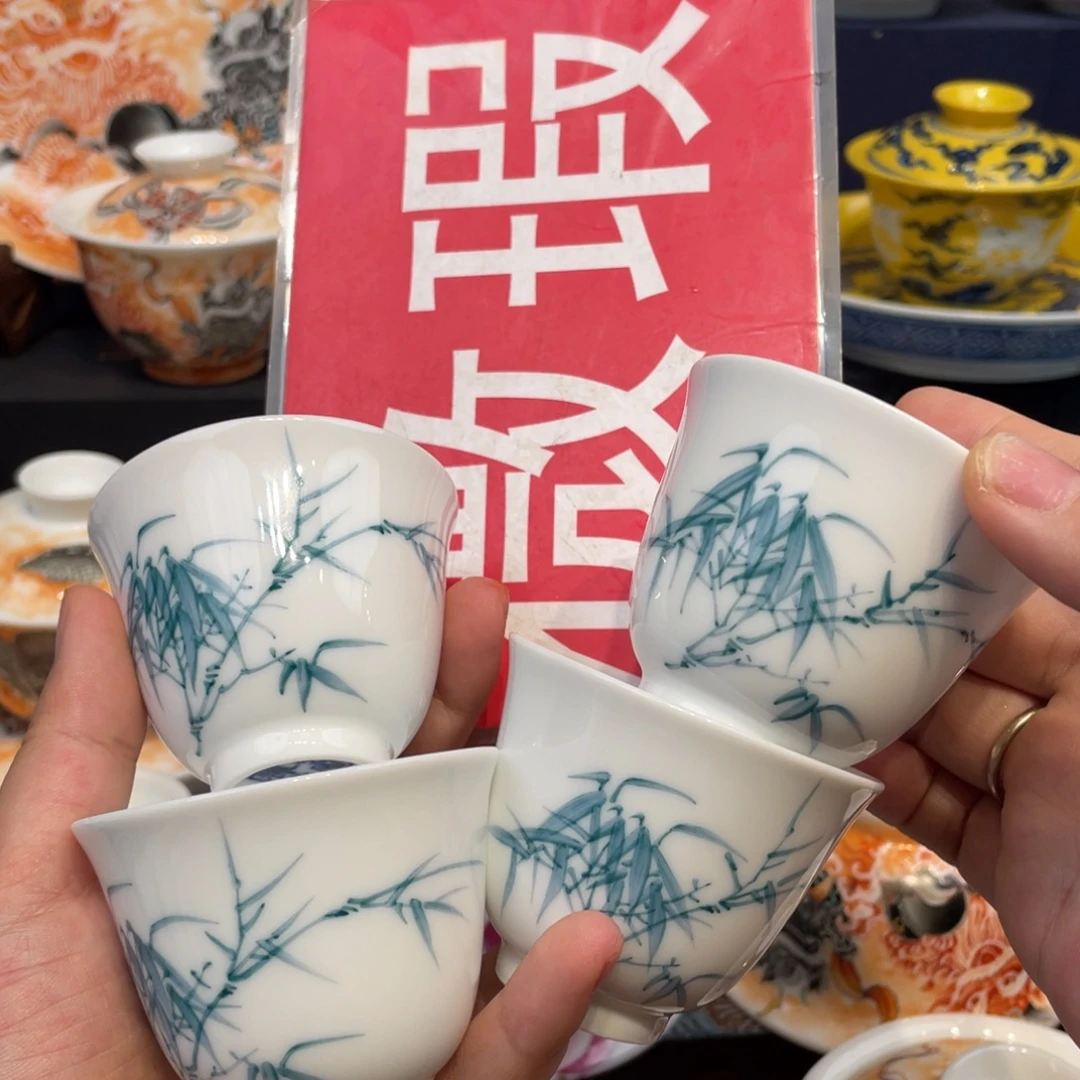 景德镇陶瓷景德镇瓷器