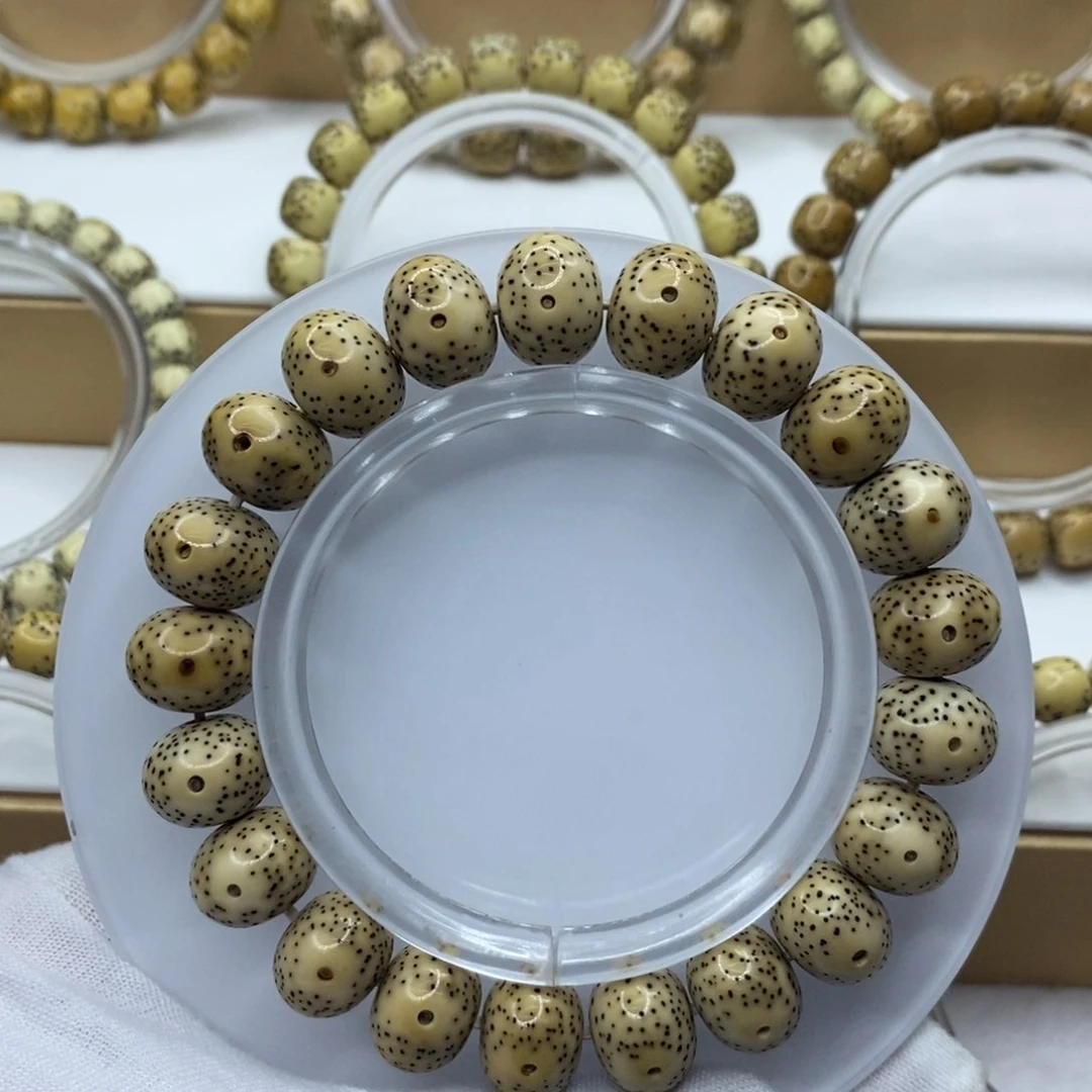 【闪购商品】星月菩提手串13/10石玉