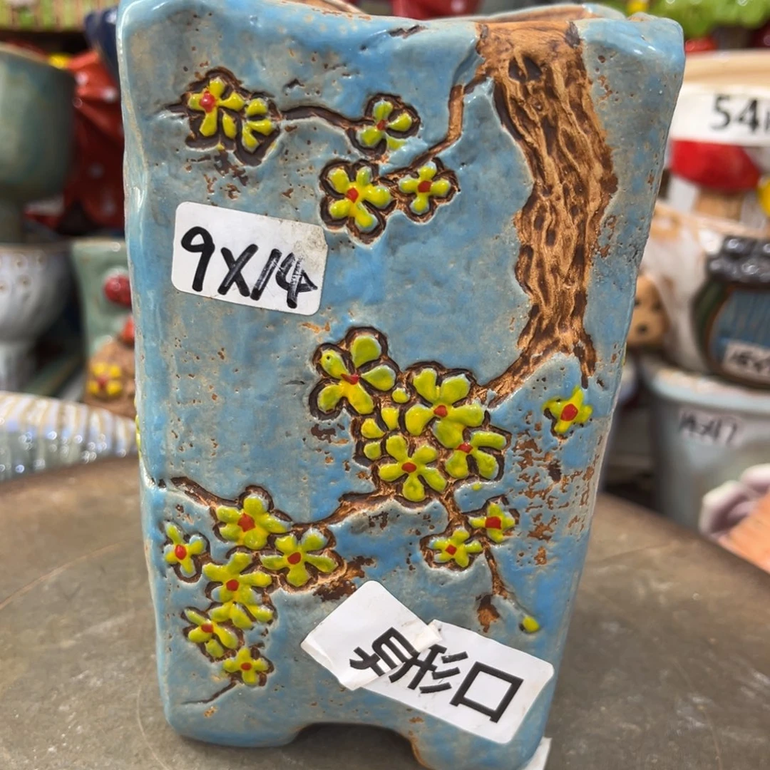 凑满15包邮发货发货