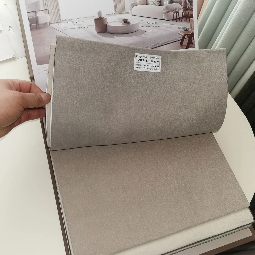 椿郁雪尼尔羊绒雪尼尔2025窗帘新品上样（窗帘门店）