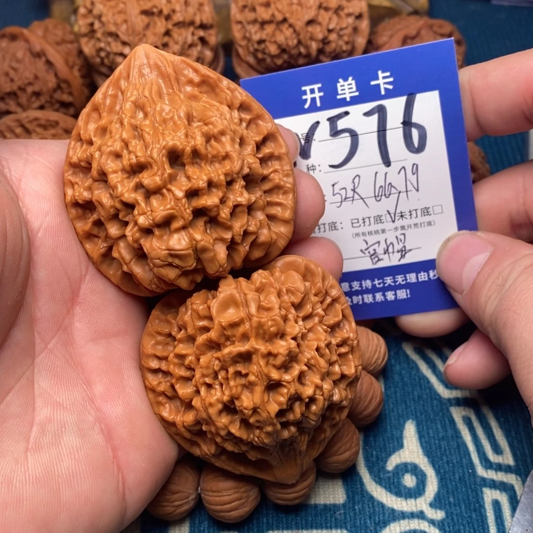 文玩核桃把件文玩
