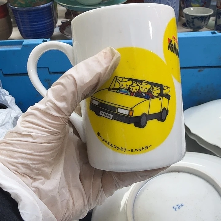 瓷片天**合开播啦…开播啦