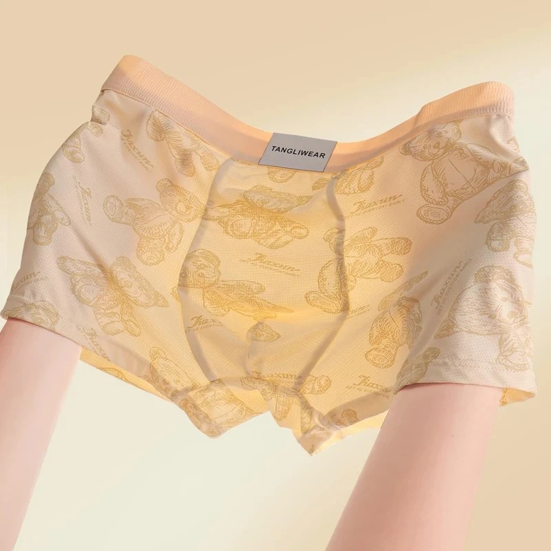 小熊冰丝网孔透气男平角内裤中腰内裤凉感无痕性感平角裤男生短裤