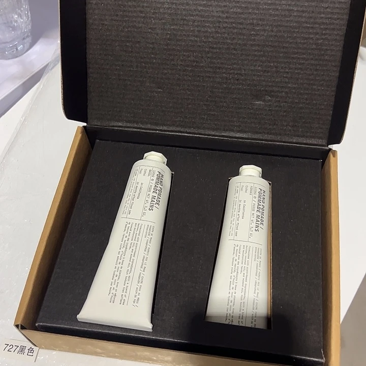 实验室护手霜一套 茶具