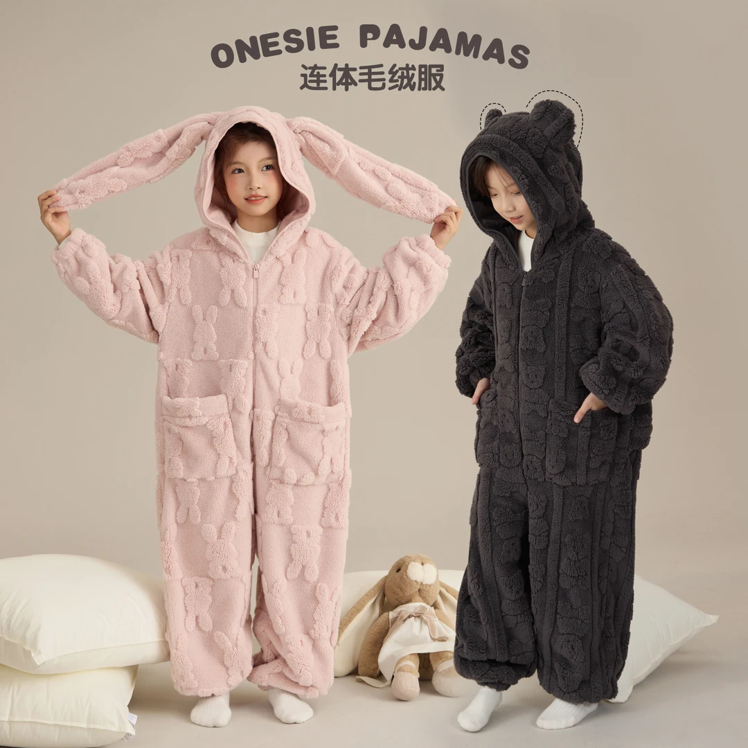 辰辰妈【两只耳朵】儿童兔子连体毛绒服亲子装连帽家居服9036D