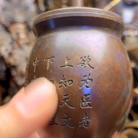 直播间专属链接所见即所得