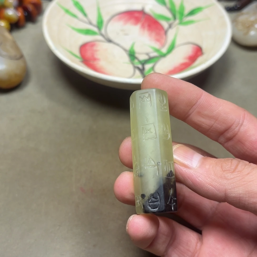 这个物件很老气啊