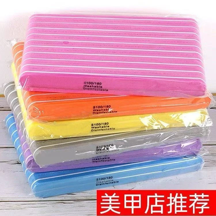 美甲海绵搓条打磨甲面油脂修甲去死皮专用美甲工具双面修型海绵条