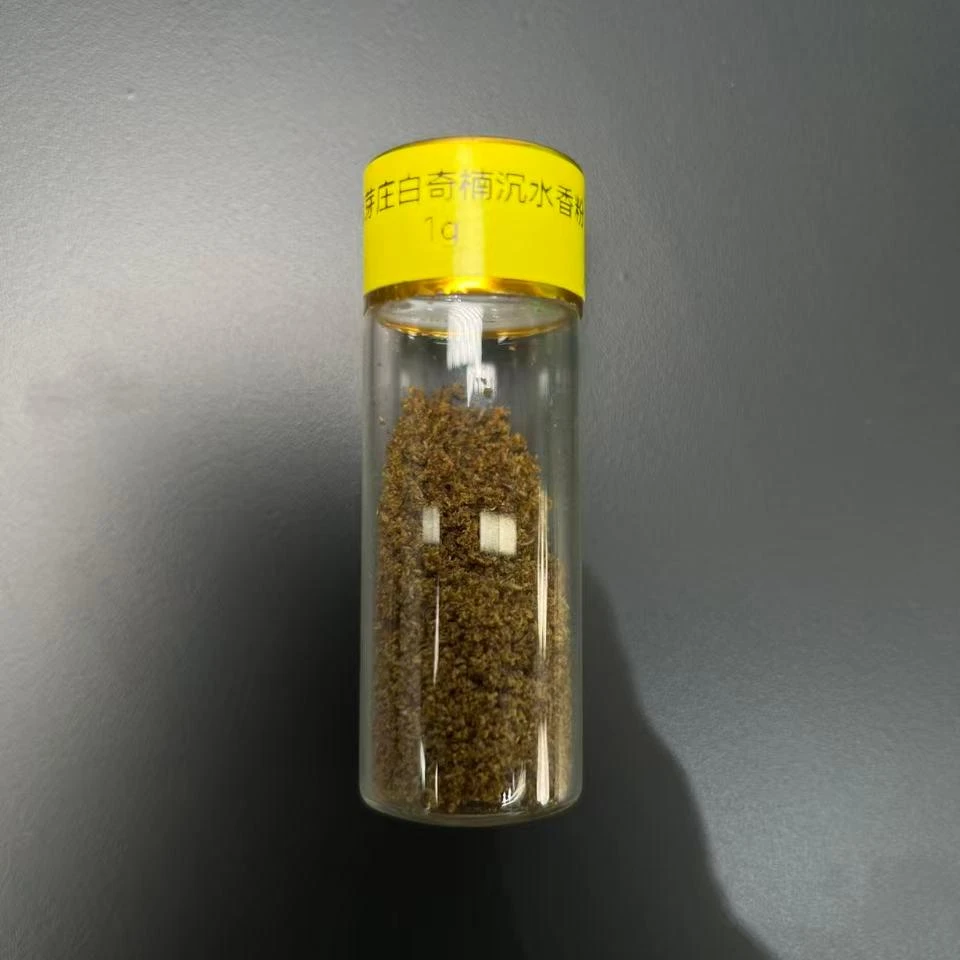 B9021 越南芽庄白奇楠沉水香粉/1g