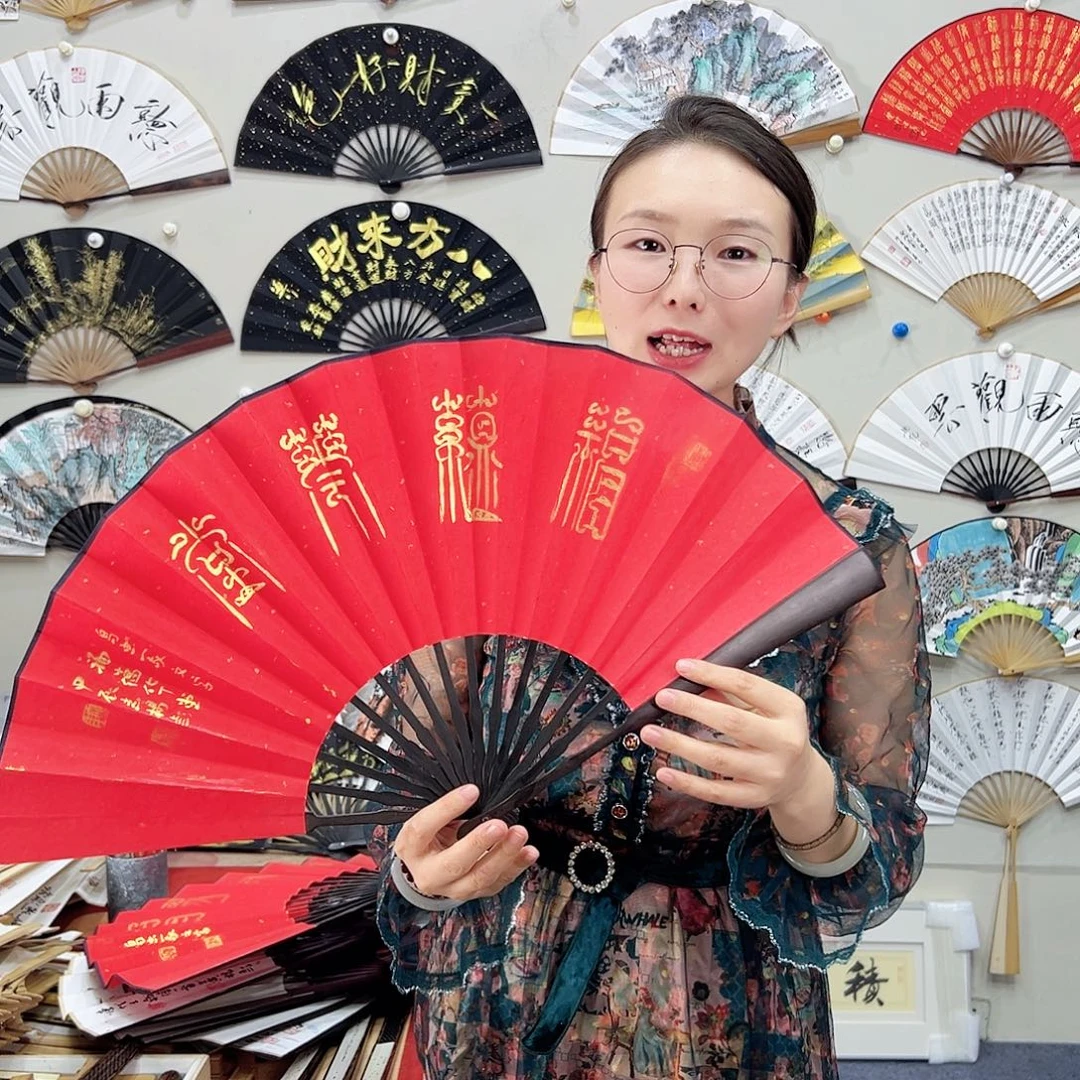书法书法 10寸 黑檀 手写手绘 默认粘好