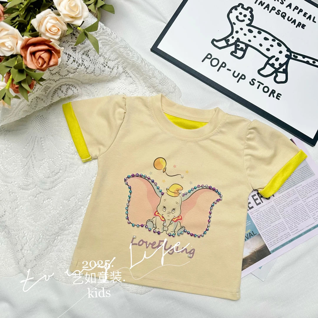 番茄家*夏季上新双色珍珠大耳象D-W353