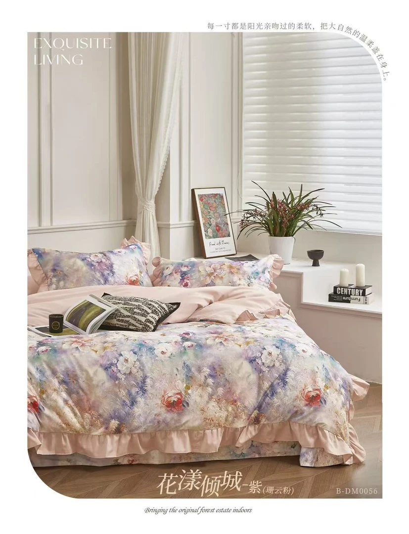N4233 花漾倾城-紫 100s纯棉磨毛双人200*230被套轻奢