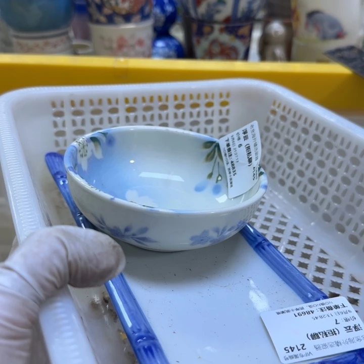 瓷片浮****）开播啦…开播啦！